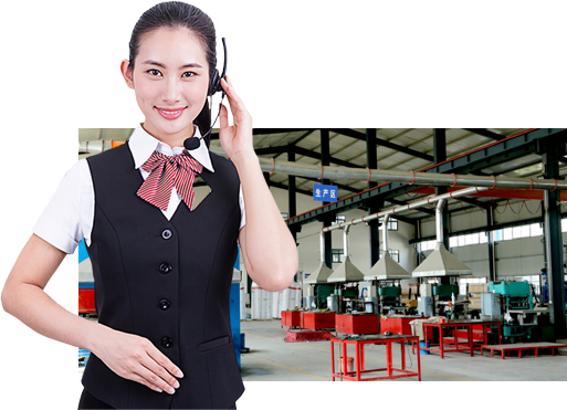 客戶至上，貼心服務